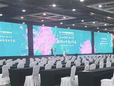 Gagnvirki farsímabrjótanlegur LED skjárinn samanstendur venjulega af eftirfarandi aðalhlutum